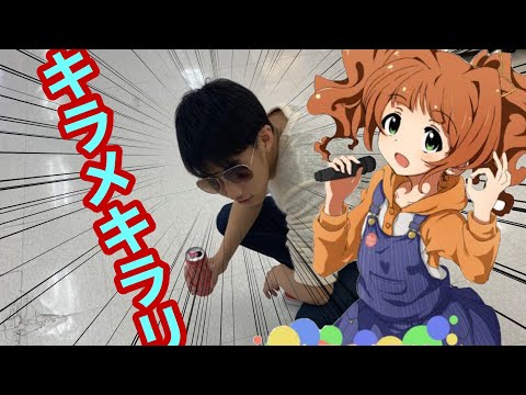 ニジイロver🌈キラメキラリ　全良