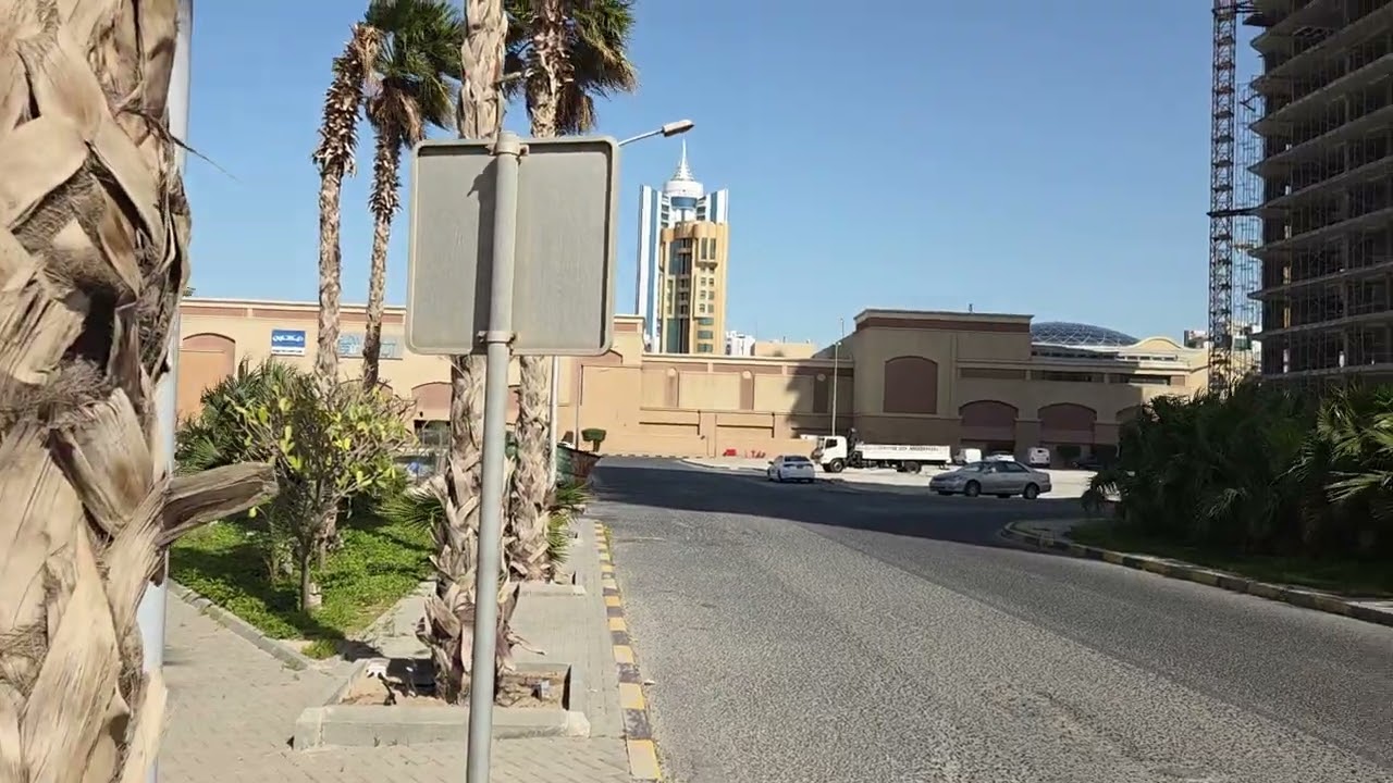 Kuwait,  air raid siren!