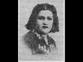 سلطانة يوسف برنامج سيرة من بلادي