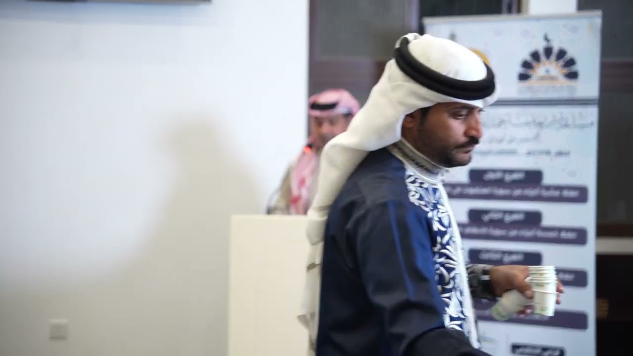 الحفل الختامي لمسابقة شريفة بنت أحمد المناعي القرآنية الثانية.