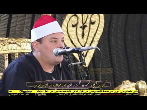 مقطع رائع من سورة الانعام للمبدع الشيخ محمود القزاز