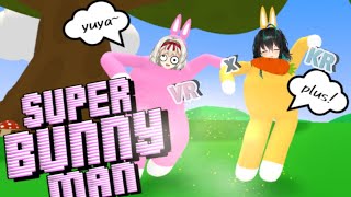 【🔴 LIVE 】《EN》 with Plus 『VR』 【NIJISANJI KR】【Super Bunny Man】
