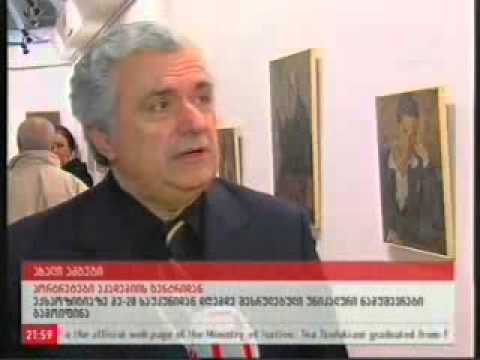 გამოფენა სამხატვრო აკადემიაში