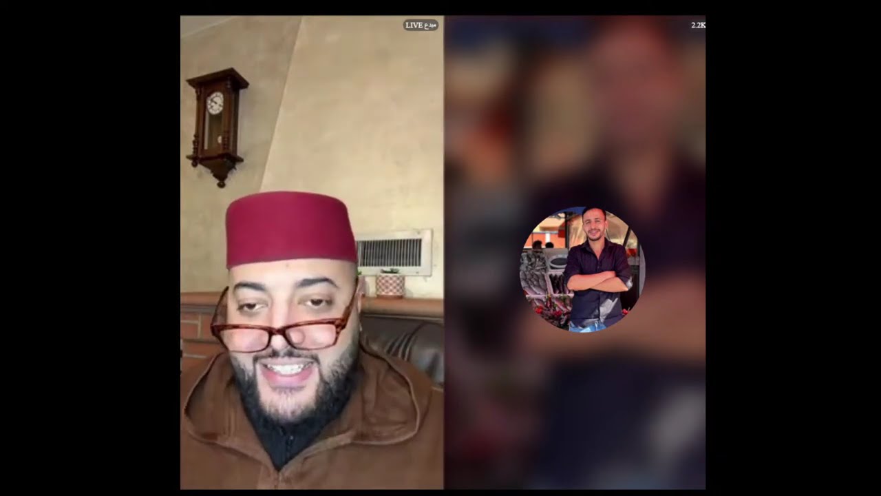 بث مباشر لبرنامج الزواج مع الفقيه 😍 | lf9ih live | live lf9ih | لايف لفقيه