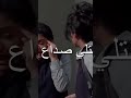 فصلات حريم ابوي 
