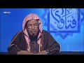 نصيحة  الدعاء في كل وقت نجومي