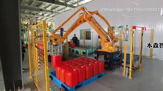 #Bremetz Machinery#Robot #barrel palletizing#drum palletizing