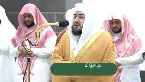 ' فواتح سورة طه  ١ - ٣٦ ' الشيخ #بندر_بليلة صلاة العشاء   ١٥-١١-١٤٤٤ هـ