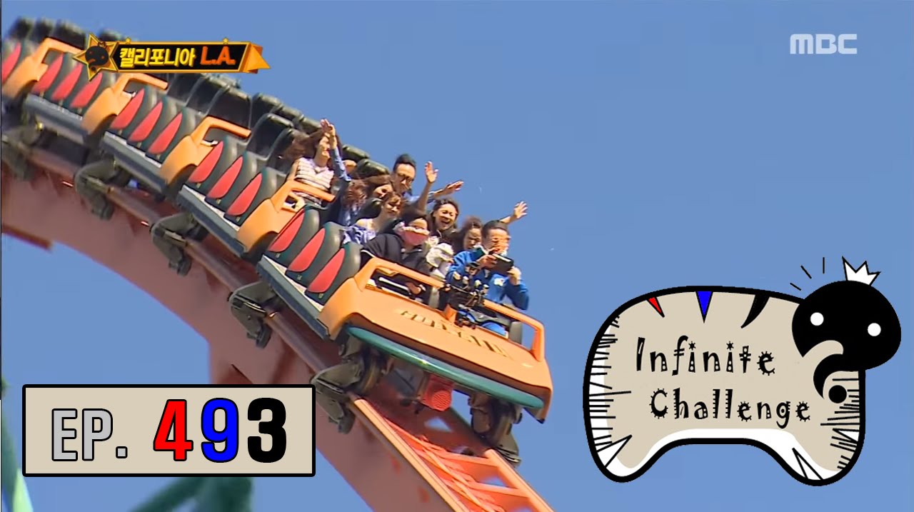 [Infinite Challenge] 무한도전 - Junha meal in the air 20160813