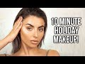 10 MINUTE EASY SUMMER / SWEATPROOF MAKEUP TUTORIAL! NO FOUNDATION + FLUFFY BROWS! AD