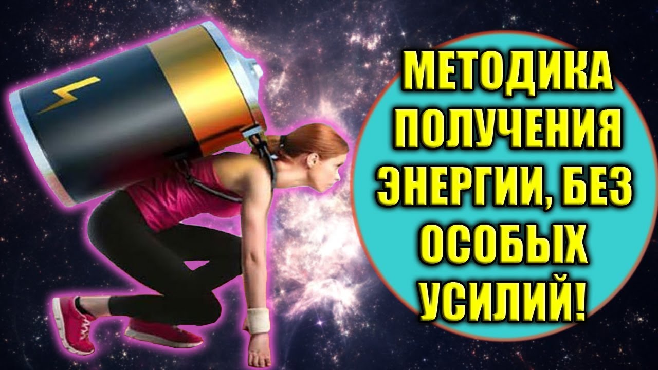 как получить больше энергии. производство электроэнео. схема распределения электроэнергии от электростанции к потребителю. потребление энергии. принципы передачи и распределение электрической энергии.