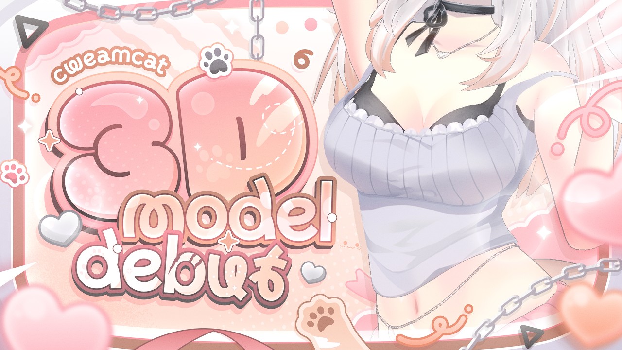 【3D MODEL DEBUT】  It's my 5 year anniversary today!! Let's have fun in VRChat!  🌸(∩´͈ ᵕ `͈∩)♡