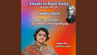 Download Lagu Anantero Bani Tumi
