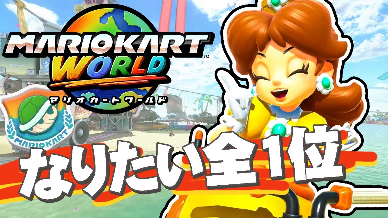 マイナーカード  ロッテ  かっとびゲラゲラリー マイナーカード ロッテ かっとびゲラゲラリー マイナーカード