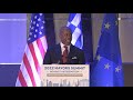 New York City Mayor Eric Adams at the 2022 Mayors Summit Against Antisemitism