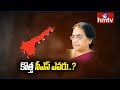 Neelam Sahani likely to be appointed as AP new CS