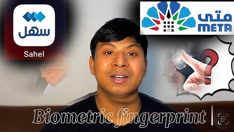Kuwait biometric fingerprint appointment with meta - Sahel app in Nepali | 🇳🇵🇰🇼