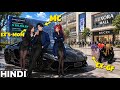 After Being Cheated I Awakened a Cheat System and Became The Richest Man in The World | Hindi