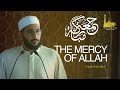 The mercy of allah  ustadh asim khan