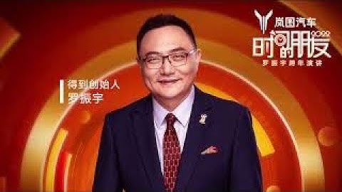 時間的朋友 2022 《原來還能這麼干》1080P 無廣告版本 - 天天要聞