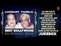 Top Romantic Songs by Lakshmikant Pyarelal 🎶 | Must-Listen Bollywood Classics