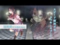 コラボ限定役ボイス「羽川翼(CV:堀江由衣)」登場!