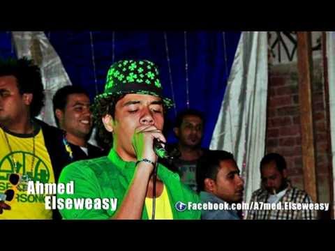 مهرجان فرحة ميشو السويسى و الطيب و محمود العمده توزيع مصطفى ماندو2014