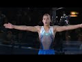 Milad Karimi. 2017 World Championships. EF. FX