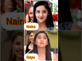 Yrkkh Naira And Gayu Life Journey Yrkkh Naira Gayu Beautiful Pic Trending Shortsfeed Viral