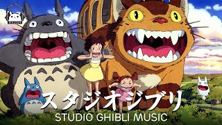 Ghibli Medley  The best Ghibli collection ever  Kiki's Delivery Service, Spirited Away, Totoro