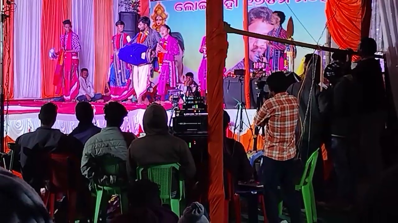 Sumi Bag Kirtan, At - Loisingha, Loisingha mohotsav 