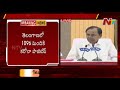 Corona Update: 11 new positive cases reported in Telangana, total rises to 1096