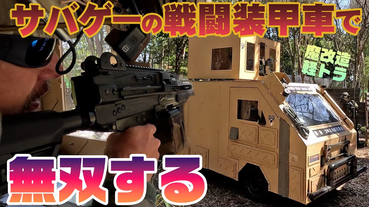 東京マルイ ライトプロ M4 CQB ATドラムマガジン カスタム 改修品 必要