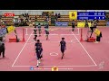 มกช.ศรีสะเกษ พบ มกช.อ่างทอง ทีมเดี่ยวชาย "พลศึกษาเกมส์" ครั้งที่ 49