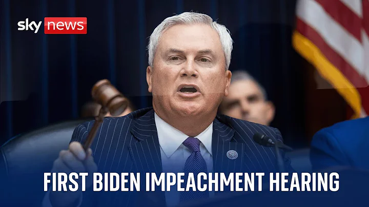 First Biden impeachment hearing held in the US continues - DayDayNews