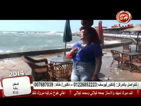 كليب منى شاكر نصيبى كده على قناة شعبيات 2014