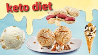 الفول السوداني _ ايس كريم _ كيتو دايت _ Peanut Ice Cream  _ Keto Diet