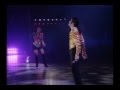 Michael Jackson - From Rehearsal To Performance: WBSS, IJCSLY