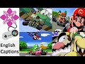 The three beautifully animated japanese mario kart commercials