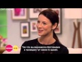 Lorraine Interview with Sam Heughan and Caitriona Balfe [RUS SUB]