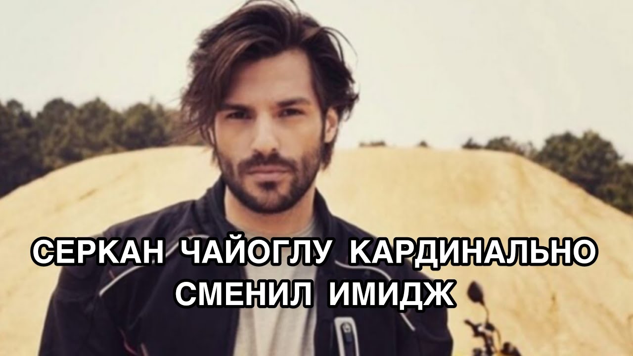 Реклама бмв серкан