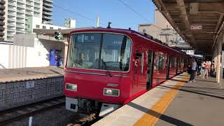 【3次車!】名鉄3100系3120F+3300系3313F 急行岐阜行き 知立発車