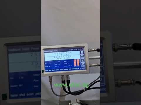 Auto Tray Sealer