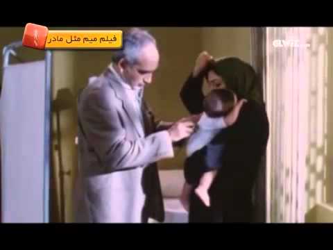      سینمایی میم مثل مادر آوا فیلم