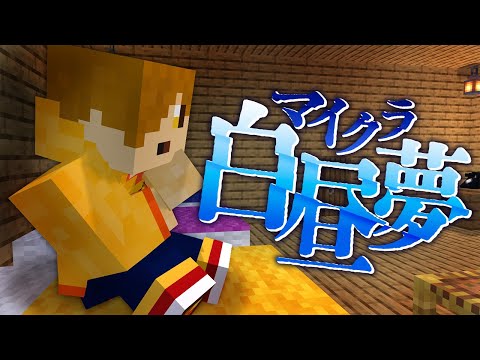 日常組 バラ売り〇 3本セット NAMINORE Sparkling /ナミノレスパークリング | いたくら