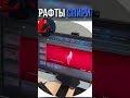 КРАФТ НОЖЕЙ ИГРОКАМИ СПИРИТ!!!Как думаете удачный? | #cs2 #gaming #shorts #shortvideo