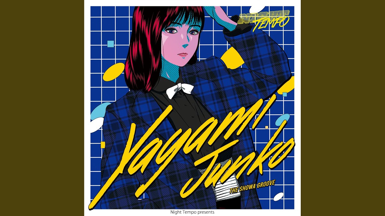 黄昏のBAY CITY（Night Tempo Showa Groove Mix） - YouTube