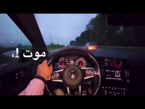 حالات واتس اب البيت الغالي مشينه نروح