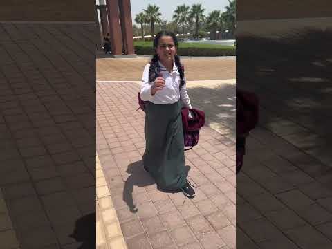 خلصنا الدراسة