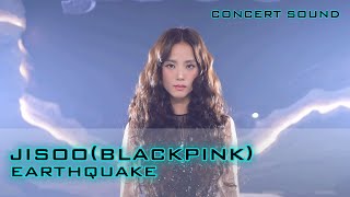 Jisoo 지수 Earthquake